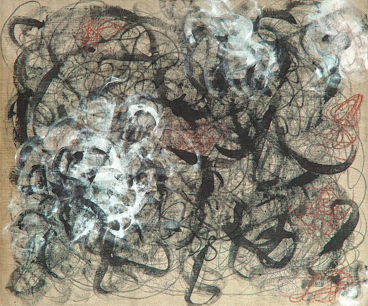 Untitled (No. 1)