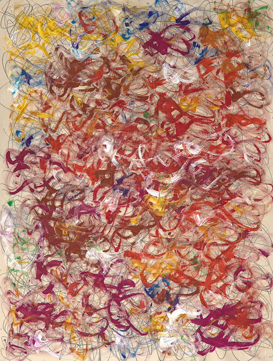 Untitled (No. 6 - Sunrise)